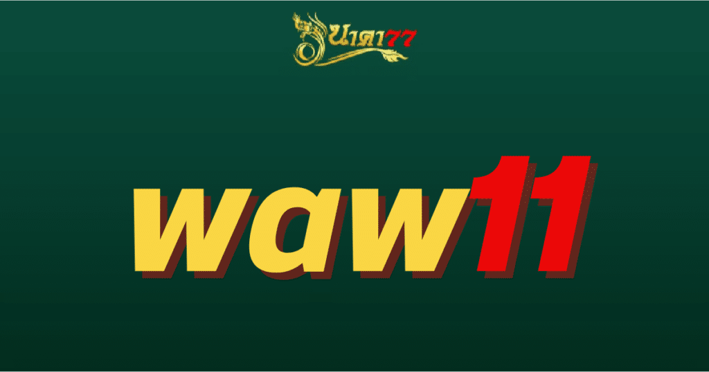 waw11