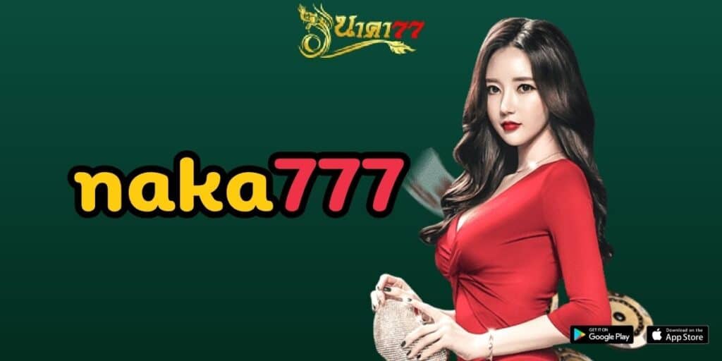 naka777