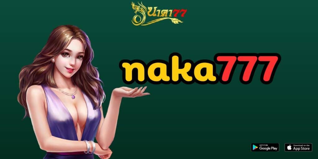 naka777